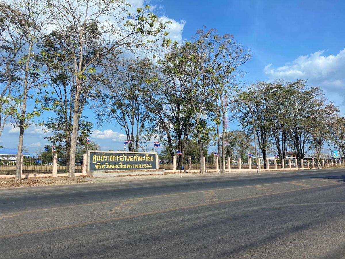 Tk House ห้องพักท่าตะเกียบ Nok Khao Екстериор снимка